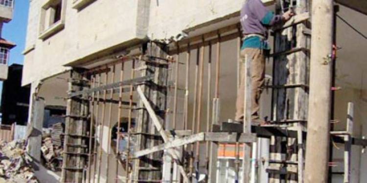 تأسيس شركة لترميم المباني والهدم والترحيل بريف دمشق