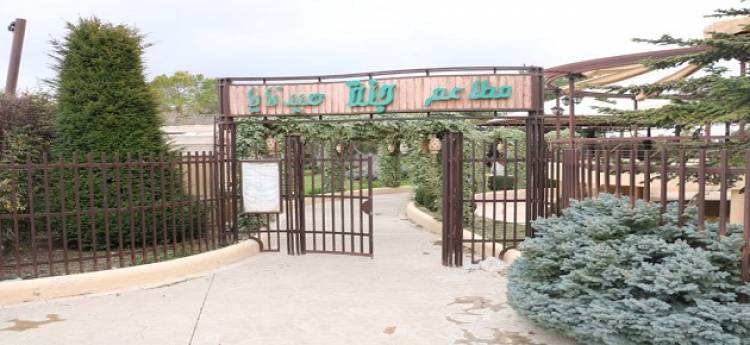 السياحة: مطاعم جنة صيدنايا والتلال تعود للعمل قريباً