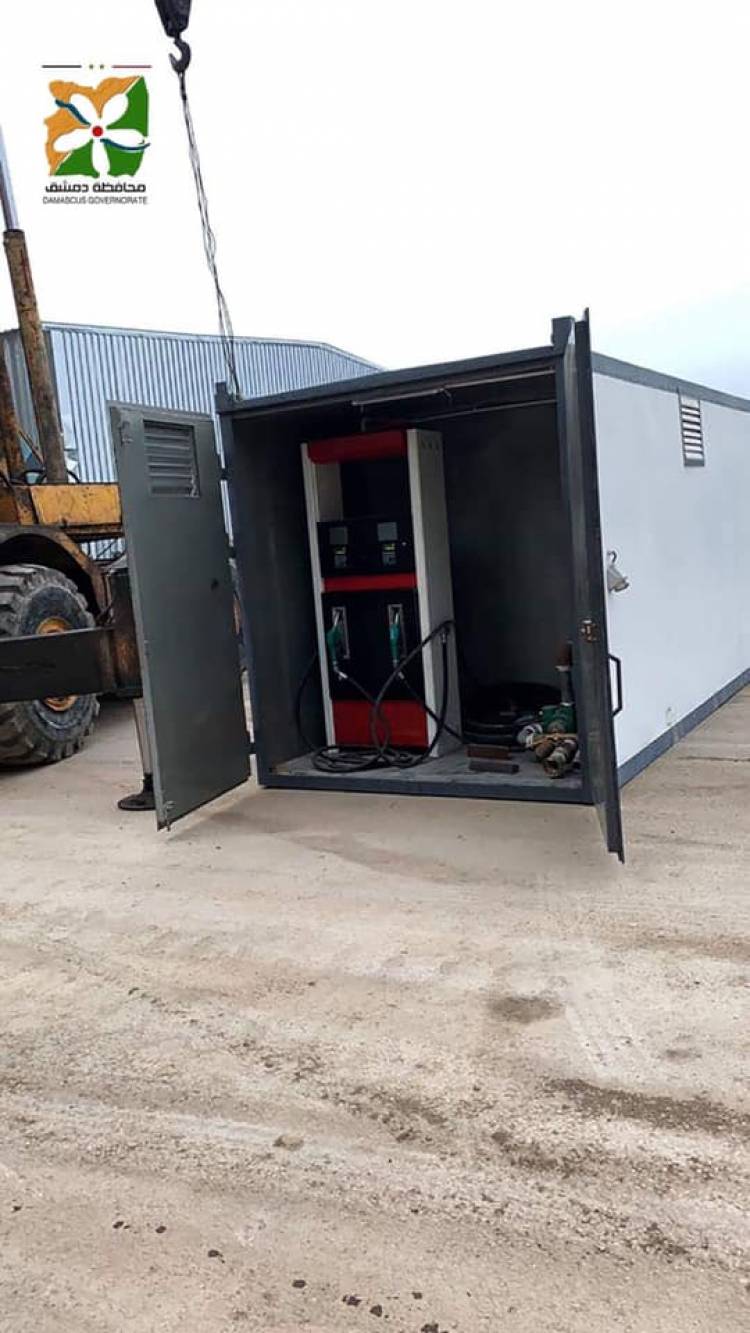 محطتي وقود  جديدتين بدمشق تبيعان بنزين أوكتان عالي بسعر 600 ليرة لليتر 