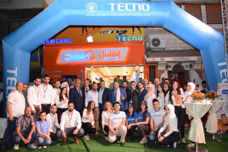 ايما تل تفتتح صالة جديدة في منطقة الزاهرة بدمشق