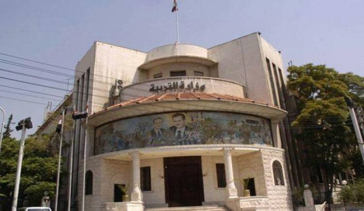 وزارة التربية تحدد موعد صدور نتائج الثانوية العامة 