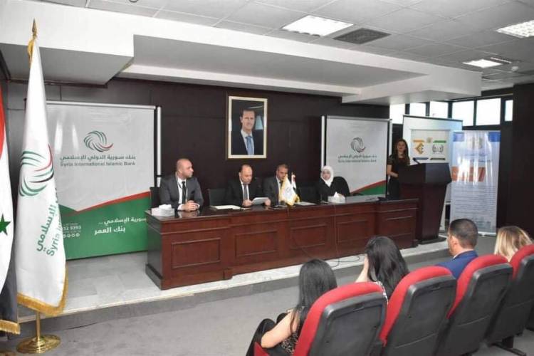 بنك سورية الدولي الإسلامي يختتم مبادرة"كفيتو ووفيتو" لمسرحي الجيش العربي السوري