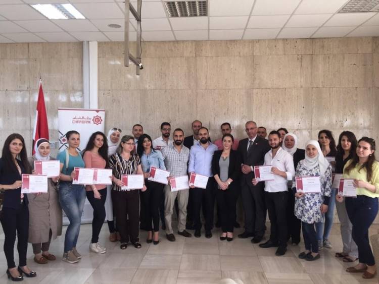 مصرف سورية المركزي بالتعاون مع بنك الشام يعقدان دورة تدريبية حول "الالتزام.. وبرامجه في مكافحة غسل الأموال وتمويل الإرهاب"