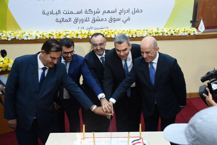 إسمنت البادية رسمياً في بورصة دمشق .. الصواف : تحسن نتائج الشركة شجعنا على دخول السوق 