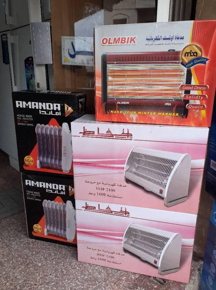 تعرفوا على الأسعار الجديدة للمدافئ الكهربائية بأسواق دمشق 