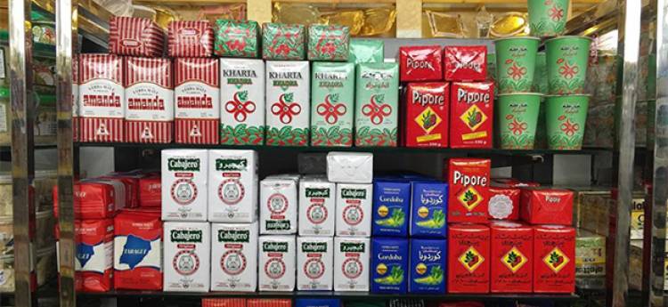 الارجنتين تفرض ضرائب جديدة على صادراتها من المتة.. وأعباء إضافية على استيراها لسورية