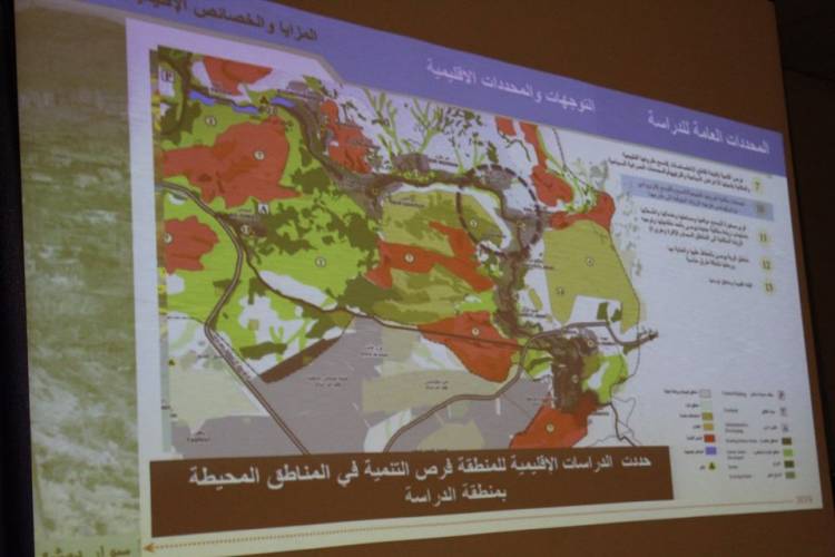 وزارة الإسكان: إنهاء مخططات تنظيم القابون  والفيجة ومحيطها قبل نهاية الشهر الجاري 