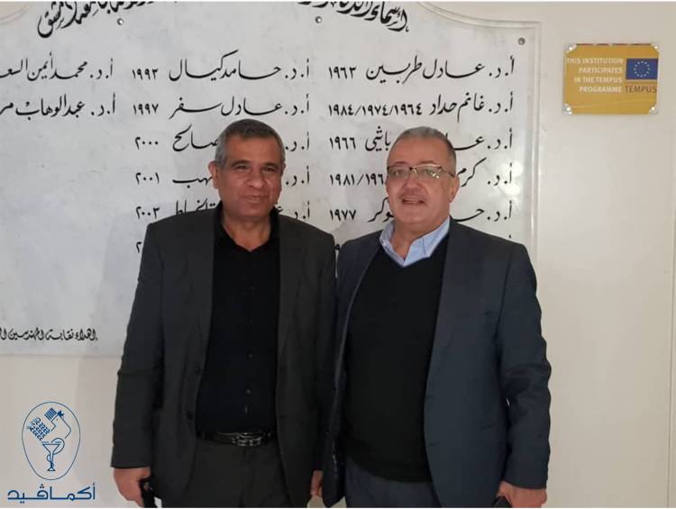 أكما فيد للأدوية البيطرية تقدم  تجهيزات مجانية لكلية الزراعة بجامعة دمشق