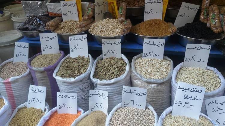 اسعار المواد الغذائية بدأت بالانخفاض وتوقع بتراجع واضح للاسعار الاسبوع القادم
