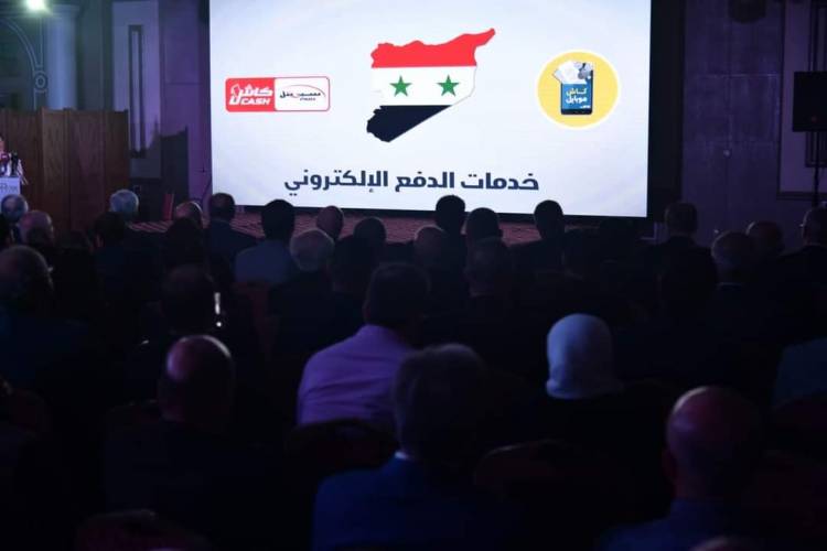 عرنوس: الدفع الإلكتروني يسير بخطا متسارعة  وإطلاقه عبر شركتي الاتصالات خطوة جديدة سيتبعها خطوات أخرى 