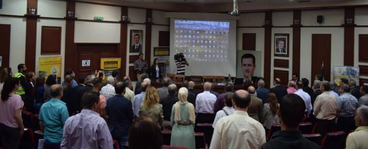 ورشة عمل في السويداء تناقش واقع صناعة الإسمنت في سورية 