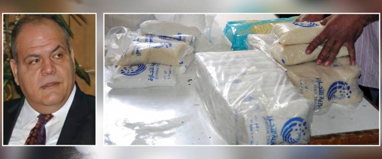 وزير التموين : السكر والرز المقننين سيبقيان مدعومين للأبد وليس لدينا مشكلة بالسكر الحر