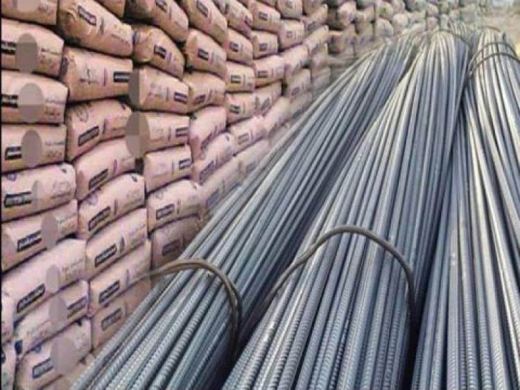 نشرة أسعار الحديد والإسمنت ومواد البناء اليوم 