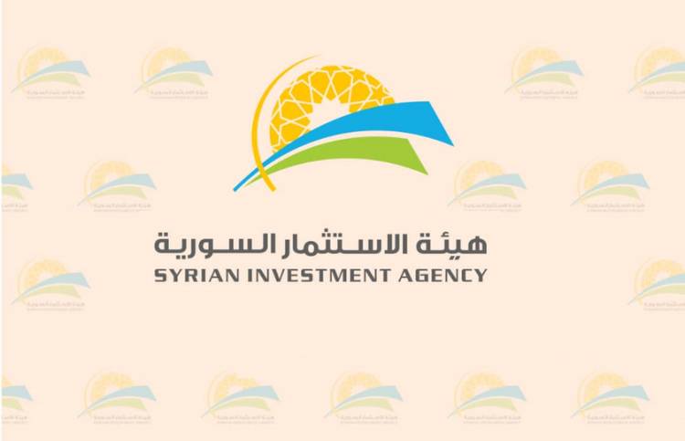 هيئة الاستثمار : استقطاب 38 مشروع بكلفة 340 مليار خلال العام الماضي 