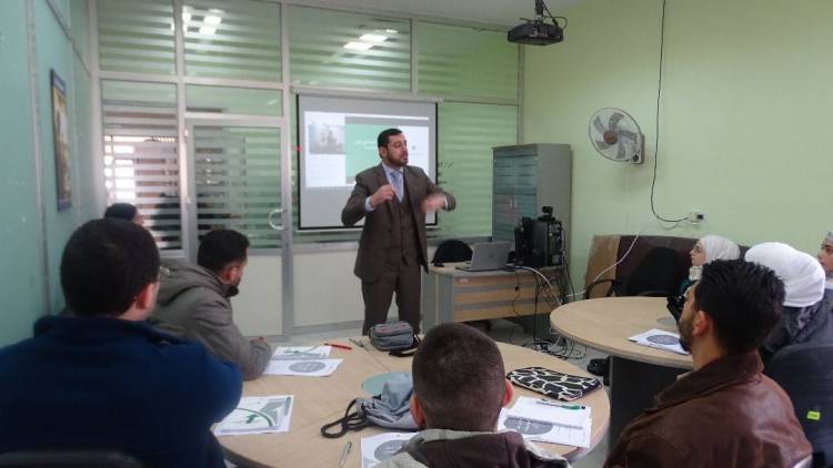 بالتعاون بين الاتحاد الوطني لطلبة سورية وبنك سورية الدولي الإسلامي... انطلاق الدبلوم المهني في التخطيط