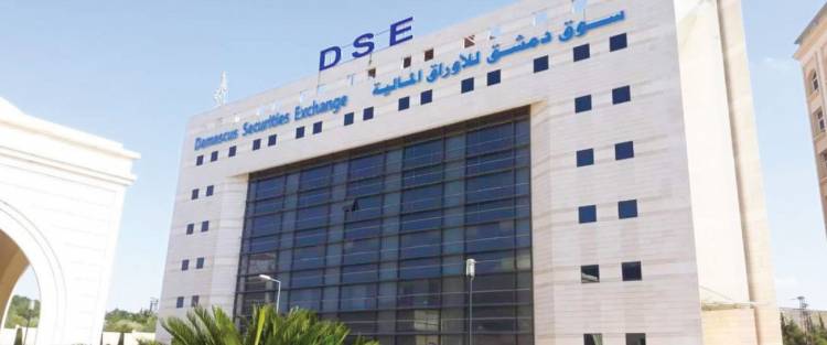 متوسط التداول في الجلسة الواحدة ارتفع من 26 مليوناً إلى 6.2 مليارات ليرة … المدير التنفيذي: القطاع الصناعي يحل بالمرتبة الأولى بقيمة تداول 400 مليار ليرة