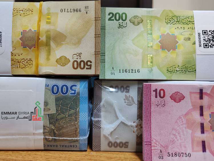 بدء استبدال فئة ال500 ليرة والفئات الأدنى بالعملة الجديدة