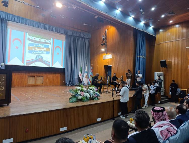 بمشاركة واسعة لممثلي أطياف الشعب السوري.. المجلس التركماني السوري ينظم مؤتمر الوحدة والتضامن 